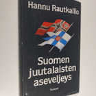 Hannu Rautkallio : Suomen juutalaisten aseveljeys - pikkukuva 1