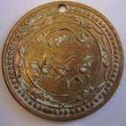 VANHA Kolikko Poletti? Algeria? Turkki? 1800-l - pikkukuva 2