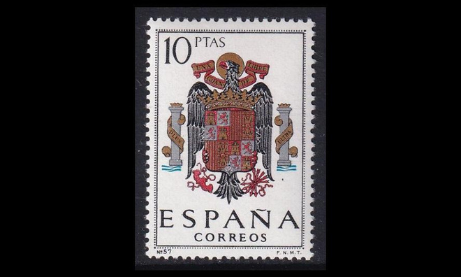 Espanja 1641 ** Vaakuna kansallisvaakuna (1966)