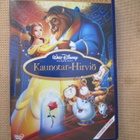 Walt Disney Klassikot # 30: Kaunotar ja Hirviö 2DVD - pikkukuva 1