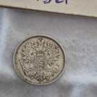 50 penniä 1908, Suomi - pikkukuva 2