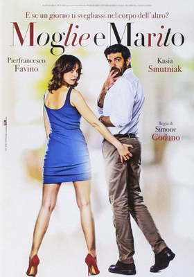 Valitse italialainen DVD tai Blu-ray 10 eur/kpl