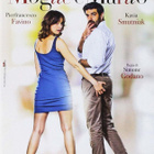 Valitse italialainen DVD tai Blu-ray 10 eur/kpl - pikkukuva 1