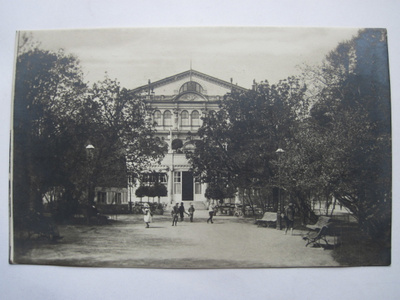 VANHA Postikortti Helsinki n.1920-l