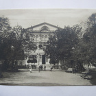 VANHA Postikortti Helsinki n.1920-l - pikkukuva 1