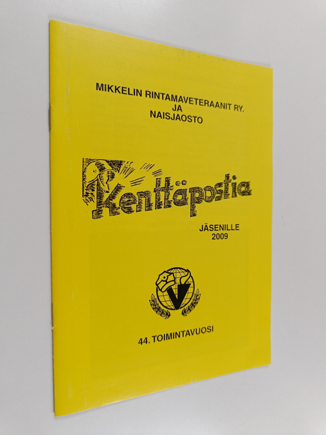 Kenttäpostia : Jäsenille 2009