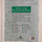 Anna-Maija (toim.) Tanttu : Glorian toinen ruokakirja - pikkukuva 2