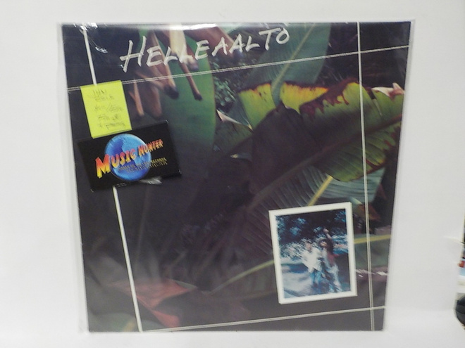 VARIOUS - HELLEAALTO M-/EX+ SUOMI 1980 1. PAINOS LP