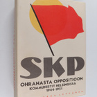 Veli-Pekka Leppänen : Ohranasta oppositioon : kommunistit... - pikkukuva 1