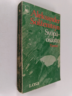 Aleksandr Solzenitsyn : Syöpäosasto 1