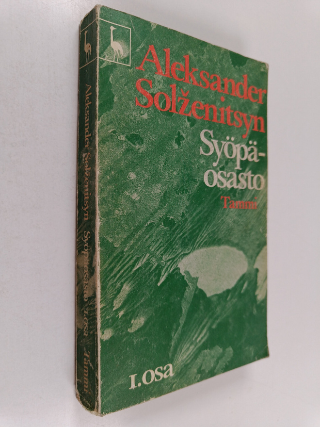 Aleksandr Solzenitsyn : Syöpäosasto 1
