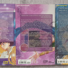 Record of Lodoss War manga 1-3 Grey Witch CPM manga - pikkukuva 2