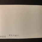 VANHA Postikortti Kajaani 1964 Karhumäki Alkup.Mallikappale - pikkukuva 2
