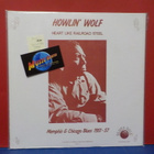 HOWLIN WOLF - HEART LIKE RAILROAD STEEL M-/EX- LP - pikkukuva 1
