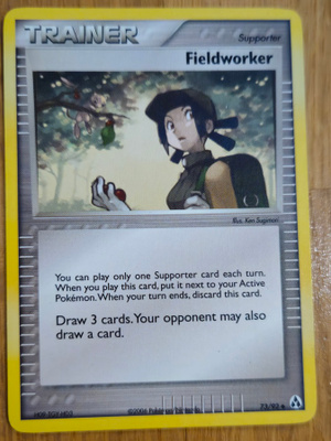 trainer fieldworker 2006