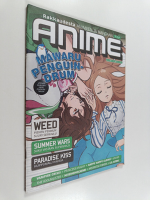 Anime 1/2012