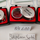 LUUPIT 3 KPL SETTI No:600 - pikkukuva 4
