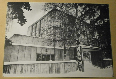 Espoo, Tapiola, Tapiolan kirkko, talvikuva, mv pk, ei p.