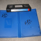 Kuoleman Commando - Brent Huff - VHS - pikkukuva 3