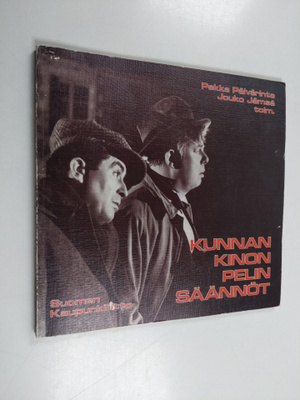 Kunnan Kinon pelin säännöt
