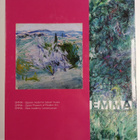 12 x Claude Monet ja suomalaisia impressioita = 12 x Clau... - pikkukuva 2