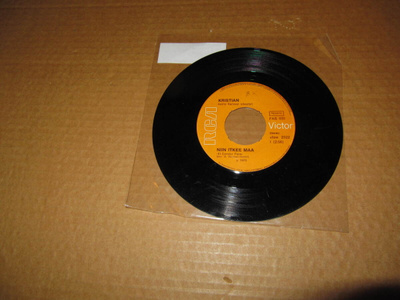 Kristian 7" Niin itkee maa/Vie tai anna mun olla v.1970