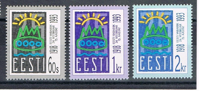 Viro 1993 - Itsenäisyysjulistus 75 v. (3)  ++