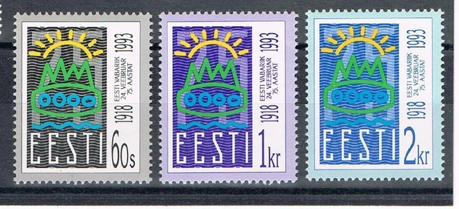 Viro 1993 - Itsenäisyysjulistus 75 v. (3)  ++