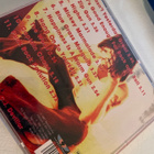 Gilby Clarke / The hangover CD guns n roses - pikkukuva 2