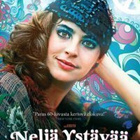 Neljä Ystävää - pikkukuva 1