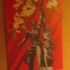 CCCP: vintage propagandataittokortti - pikkukuva 1