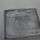 Irtopää Kelkalla yli Wihasjärven cd uusi - pikkukuva 2
