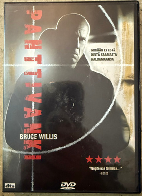 [DVD] PANTTIVANKI