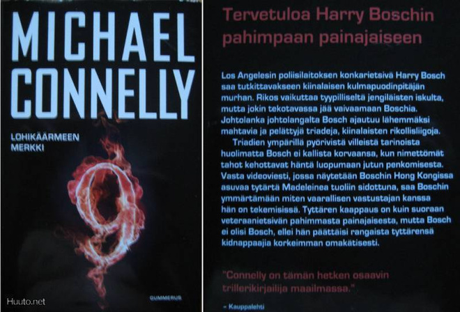 Michael Connelly: Lohikäärmen merkki  p. 2010 (KUIN UUSI)