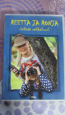 Reetta ja Ronja DVD
