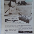 Suomen Kuvalehti N:o 40 1954 lokakuu - pikkukuva 2