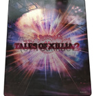 PS3 - Tales of Xillia 2 - Day One Edition (CIB) Steelcase! - pikkukuva 2