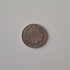 50penniä 1916 - pikkukuva 1