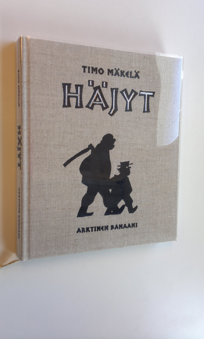 Timo Mäkelä : Häjyt (signeerattu, numeroitu)