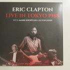 Eric Clapton With Mark Knopfler & Elton John Live Tokyo LP - pikkukuva 1