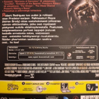 Predators Blu-ray/ dvd - pikkukuva 2