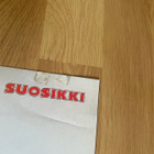 Rammstein juliste - pikkukuva 2