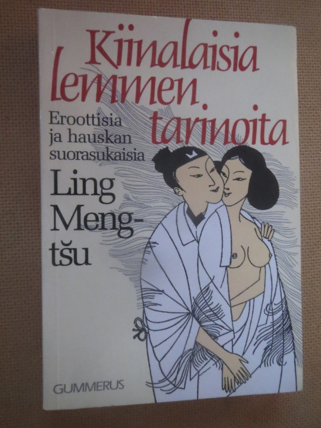 Ling Meng-tsu: Kiinalaisia lemmentarinoita