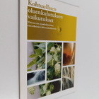 The Brewers of (koonnut) Europe : Kohtuullisen oluenkulut... - pikkukuva 1