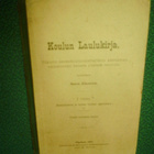 Anton Rikström : KOULUN LAULUKIRJA ( 1905 Viipuri ) Sis.pk:t - pikkukuva 1