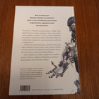 Tietoisuus, tekoäly ja robotit - Pentti O. A. Haikonen - pikkukuva 2
