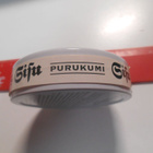 Purukumi metalli rasia Sisu purukumi raikas terva avaamaton - pikkukuva 4