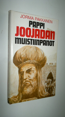 Jorma Pakkanen : Pappi Joojadan muistiinpanot
