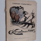 Lennart Segerstråle : Korpimailta - pikkukuva 1