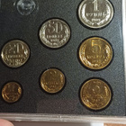 CCCP Leningrad Mint 1982 rahasarja! - pikkukuva 3